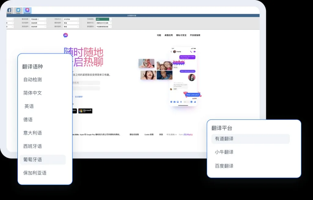 HelloWorld官方站点正版保障